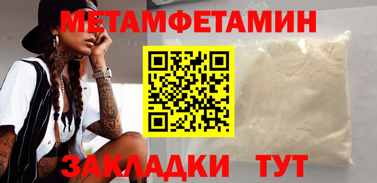 АМФ VHQ Ковров