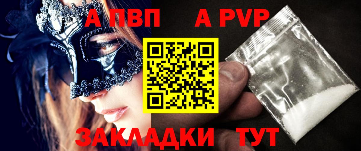 МЕФ кристаллы  Героин  Лсд 25  Вход с VPN  ГАШ  Бошки Шишки  Ковров  Конопля 