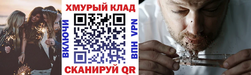 блэк спрут вход  Ковров  Героин белый  дарнет шоп 