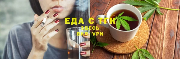 прущий лед Магадан