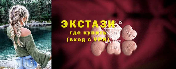 каннабис Майский