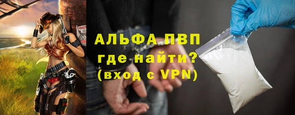 МДПВ Липки
