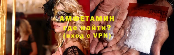 каннабис Майский