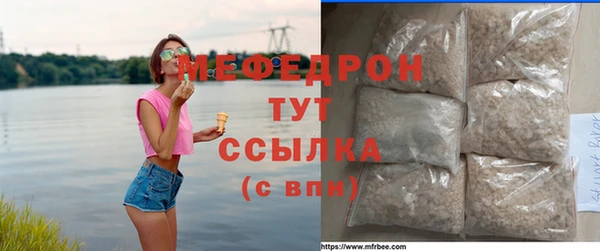 сатива Лихославль