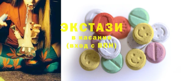 каннабис Майский