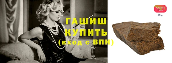 сатива Лихославль