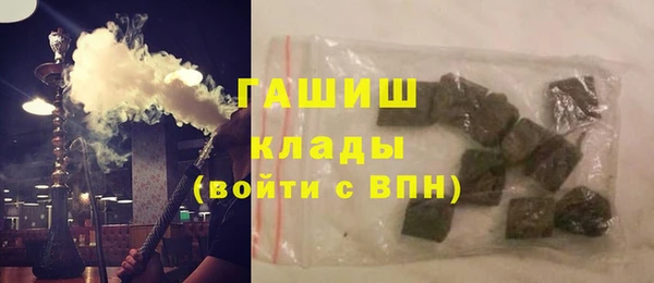 прущий лед Магадан
