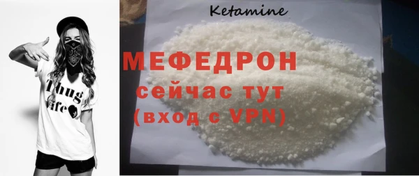 МДПВ Липки