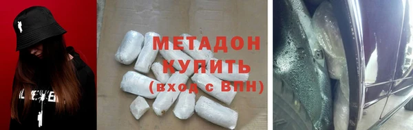 прущий лед Магадан