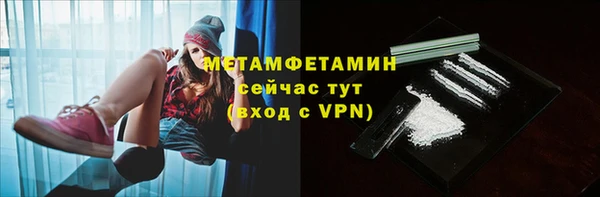 МДПВ Липки
