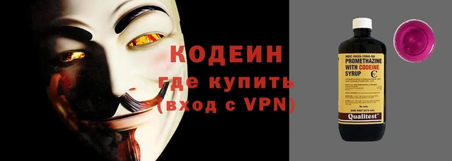 прущий лед Магадан
