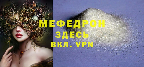 МДПВ Липки