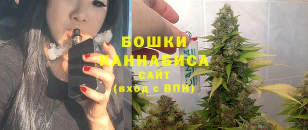 герыч Лиски