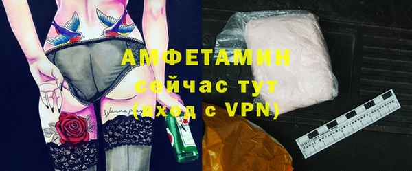 МДПВ Липки