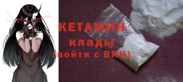 каннабис Майский