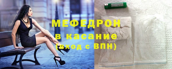 прущий лед Магадан