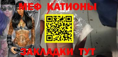 ПСИЛОЦИБИНОВЫЕ ГРИБЫ Гагарин