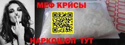 скорость Гай