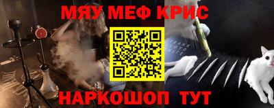 дживик Кумертау