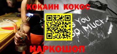 мескалин Азнакаево