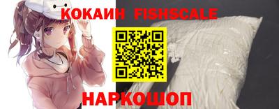 ПСИЛОЦИБИНОВЫЕ ГРИБЫ Гагарин
