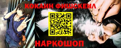 ПСИЛОЦИБИНОВЫЕ ГРИБЫ Гагарин
