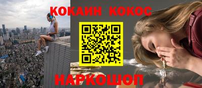 скорость Гай