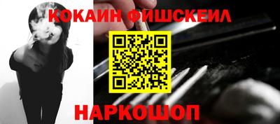 ПСИЛОЦИБИНОВЫЕ ГРИБЫ Гагарин