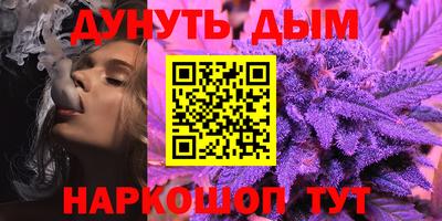 ПСИЛОЦИБИНОВЫЕ ГРИБЫ Гагарин
