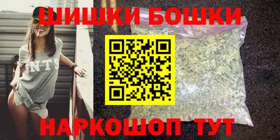 мескалин Азнакаево