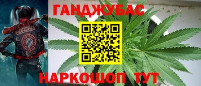 мет Гатчина