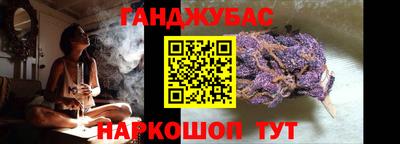 экстази Кулебаки