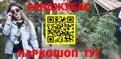 ПСИЛОЦИБИНОВЫЕ ГРИБЫ Гагарин