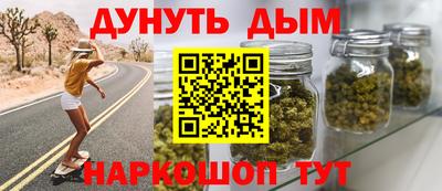 мет Гатчина