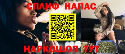 ПСИЛОЦИБИНОВЫЕ ГРИБЫ Гагарин