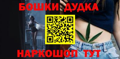 скорость Гай