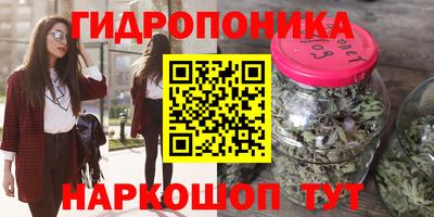 дурь Абинск