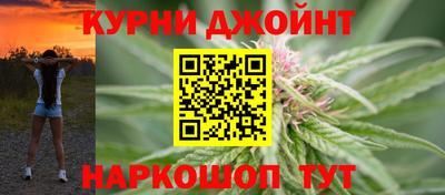 мет Гатчина