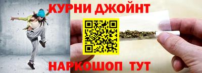 скорость Гай