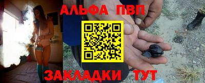 скорость Гай