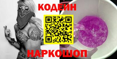 ПСИЛОЦИБИНОВЫЕ ГРИБЫ Гагарин