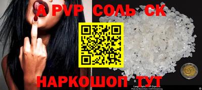 ПСИЛОЦИБИНОВЫЕ ГРИБЫ Гагарин