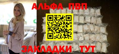скорость Гай