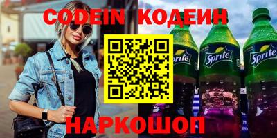 мет Гатчина
