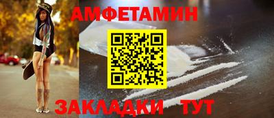 ПСИЛОЦИБИНОВЫЕ ГРИБЫ Гагарин