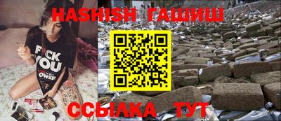 мескалин Азнакаево