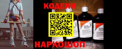 ПСИЛОЦИБИНОВЫЕ ГРИБЫ Гагарин