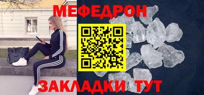 ПСИЛОЦИБИНОВЫЕ ГРИБЫ Гагарин