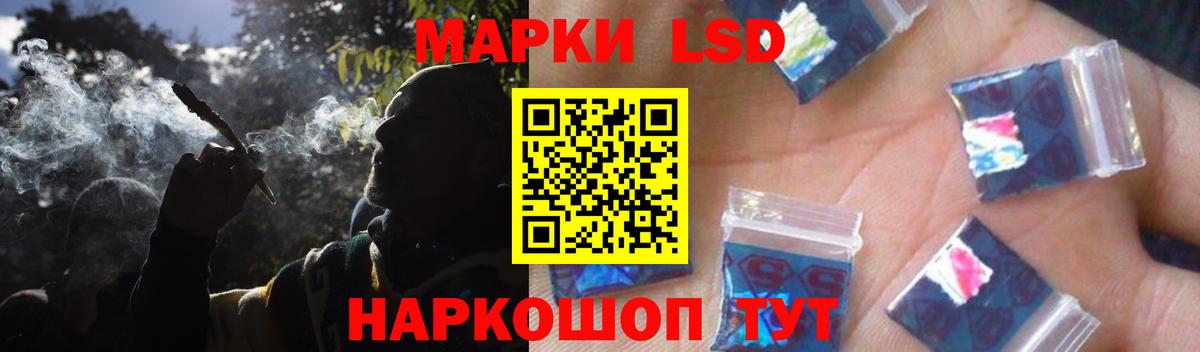 Ковров  ЛСД экстази  Лсд 25 экстази ecstasy  Вход с VPN  ЛСД экстази кислота 