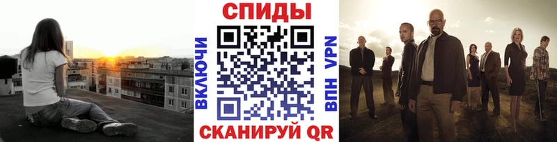 Первитин Methamphetamine  Ковров 